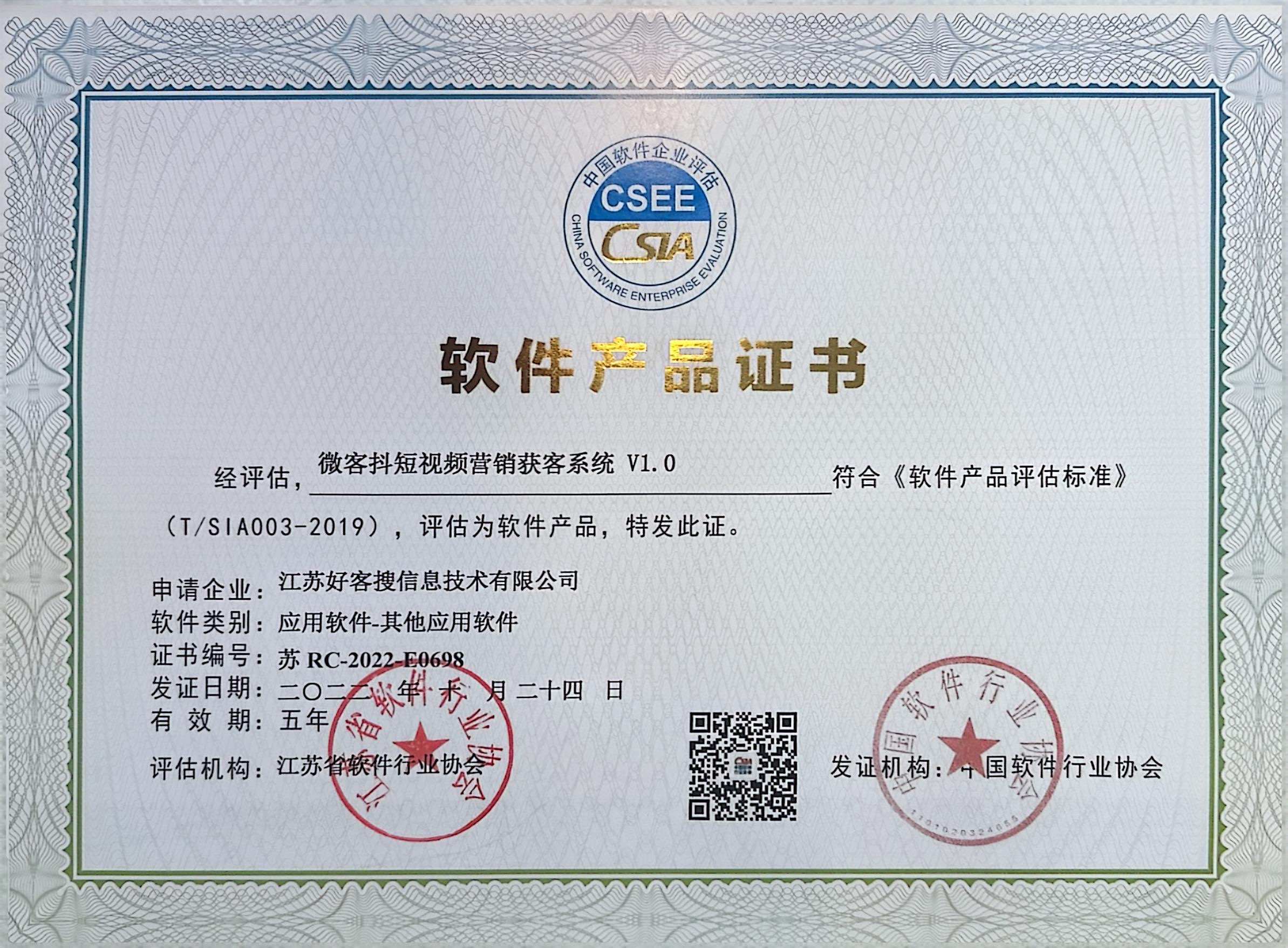 长岭做seo的过程中哪些细节是被我们忽略的？